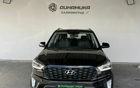 Hyundai Creta I рестайлинг, 2020 год, 2 050 000 рублей, 8 фотография