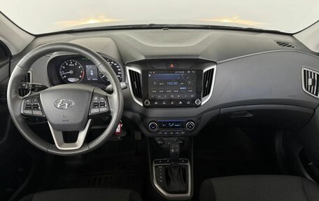 Hyundai Creta I рестайлинг, 2020 год, 2 050 000 рублей, 15 фотография