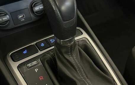 Hyundai Creta I рестайлинг, 2020 год, 2 050 000 рублей, 12 фотография