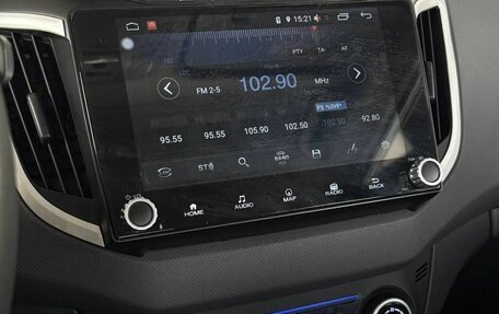 Hyundai Creta I рестайлинг, 2020 год, 2 050 000 рублей, 14 фотография