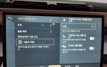 Land Rover Defender II, 2025 год, 9 960 000 рублей, 13 фотография