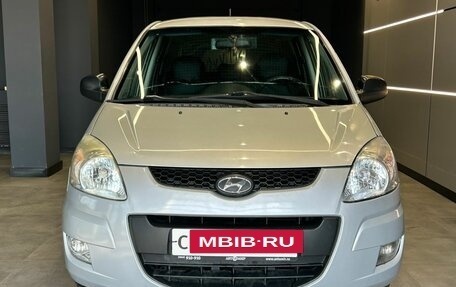 Hyundai Matrix I рестайлинг, 2009 год, 600 000 рублей, 3 фотография