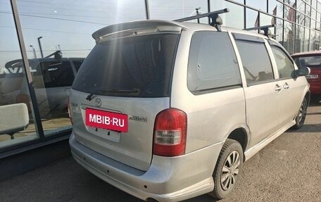 Mazda MPV II, 2001 год, 389 000 рублей, 2 фотография