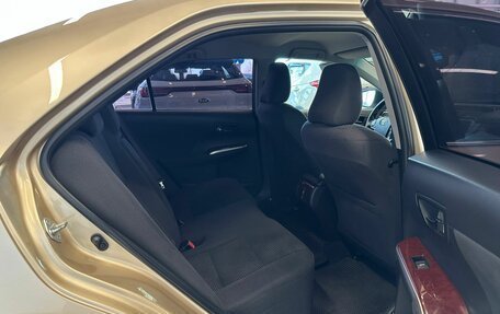 Toyota Camry, 2011 год, 1 699 999 рублей, 17 фотография