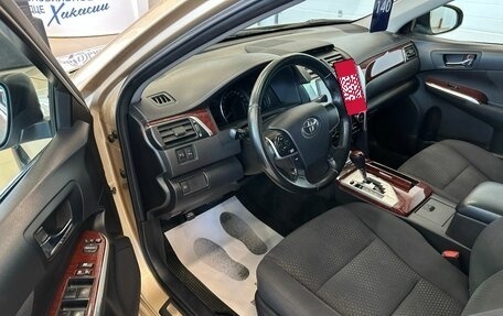 Toyota Camry, 2011 год, 1 699 999 рублей, 10 фотография