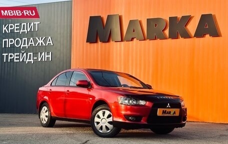 Mitsubishi Lancer IX, 2007 год, 627 000 рублей, 2 фотография