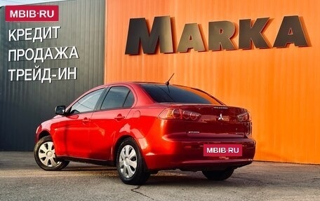Mitsubishi Lancer IX, 2007 год, 627 000 рублей, 5 фотография