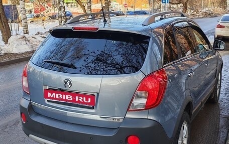 Opel Antara I, 2014 год, 1 150 000 рублей, 4 фотография