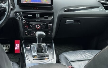 Audi Q5, 2013 год, 2 300 000 рублей, 18 фотография