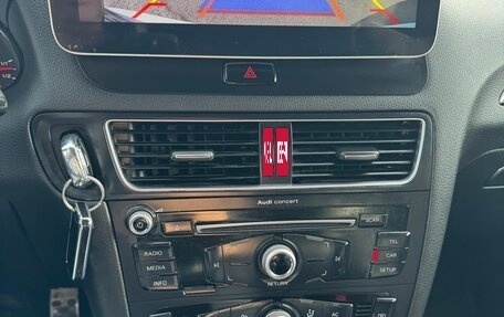Audi Q5, 2013 год, 2 300 000 рублей, 10 фотография