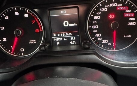 Audi Q5, 2013 год, 2 300 000 рублей, 25 фотография