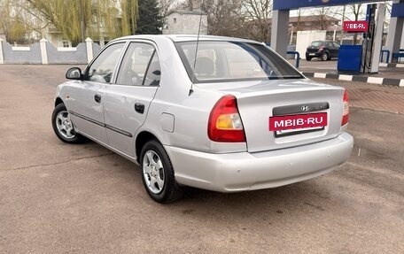 Hyundai Accent II, 2006 год, 370 000 рублей, 4 фотография