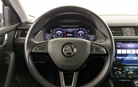 Skoda Octavia, 2020 год, 2 330 000 рублей, 21 фотография