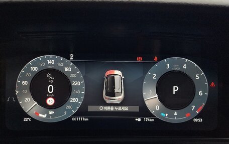 Land Rover Range Rover Velar I, 2025 год, 7 784 000 рублей, 13 фотография