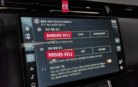 Land Rover Range Rover Velar I, 2025 год, 7 784 000 рублей, 12 фотография