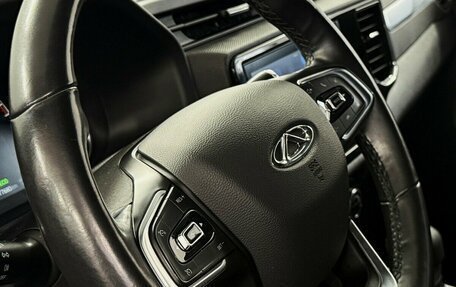 Chery Tiggo 4 I рестайлинг, 2020 год, 1 325 000 рублей, 12 фотография