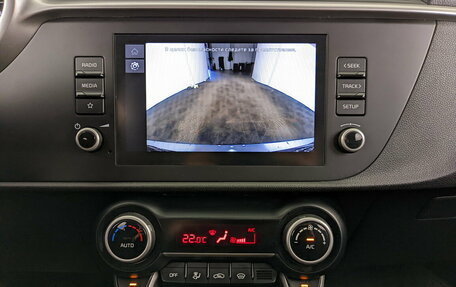 KIA Rio IV, 2022 год, 1 690 000 рублей, 15 фотография