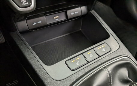 KIA Rio IV, 2022 год, 1 690 000 рублей, 26 фотография