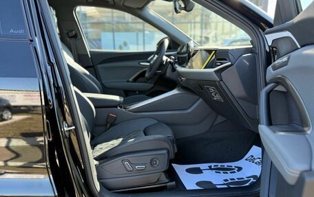 Audi Q5, 2026 год, 6 650 000 рублей, 17 фотография