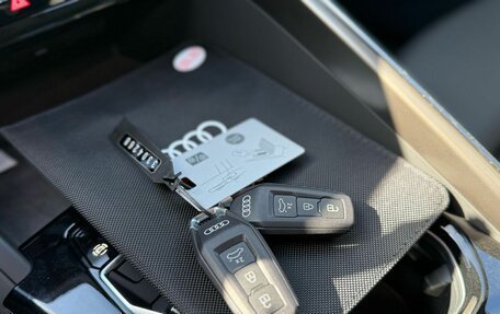 Audi Q5, 2026 год, 6 650 000 рублей, 22 фотография