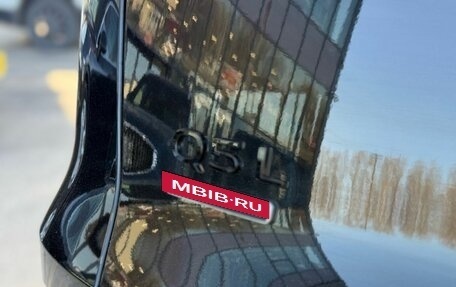 Audi Q5, 2026 год, 6 650 000 рублей, 25 фотография