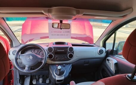 Citroen Berlingo II рестайлинг, 2011 год, 650 000 рублей, 9 фотография