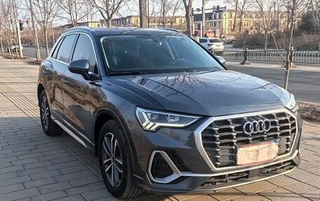 Audi Q3, 2023 год, 2 748 000 рублей, 3 фотография