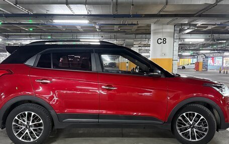 Hyundai Creta I рестайлинг, 2020 год, 2 400 000 рублей, 2 фотография