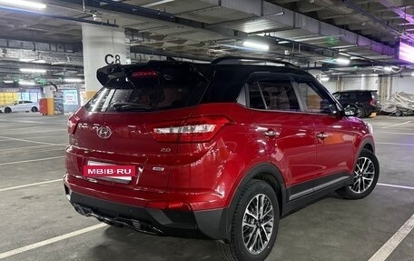 Hyundai Creta I рестайлинг, 2020 год, 2 400 000 рублей, 4 фотография