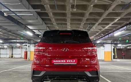 Hyundai Creta I рестайлинг, 2020 год, 2 400 000 рублей, 5 фотография