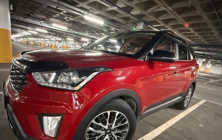 Hyundai Creta I рестайлинг, 2020 год, 2 400 000 рублей, 7 фотография