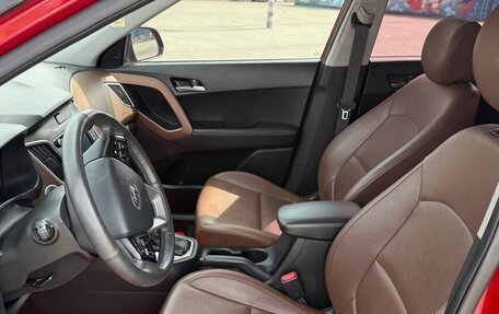 Hyundai Creta I рестайлинг, 2020 год, 2 400 000 рублей, 18 фотография