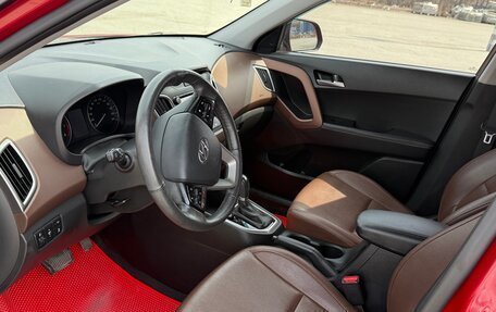 Hyundai Creta I рестайлинг, 2020 год, 2 400 000 рублей, 17 фотография