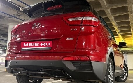 Hyundai Creta I рестайлинг, 2020 год, 2 400 000 рублей, 10 фотография