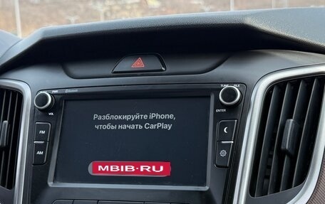 Hyundai Creta I рестайлинг, 2020 год, 2 400 000 рублей, 21 фотография