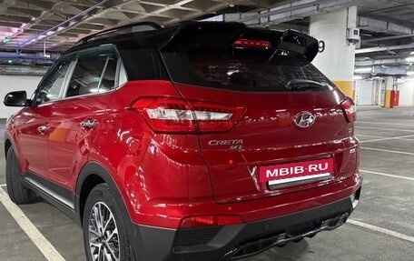Hyundai Creta I рестайлинг, 2020 год, 2 400 000 рублей, 9 фотография