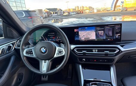 BMW 4 серия, 2023 год, 5 700 000 рублей, 9 фотография