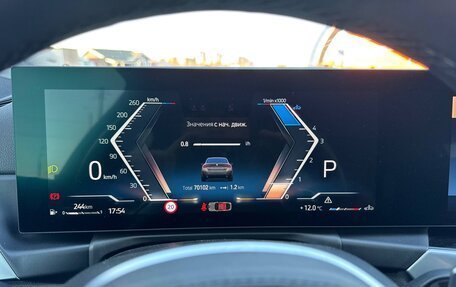 BMW 4 серия, 2023 год, 5 700 000 рублей, 12 фотография