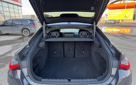 BMW 4 серия, 2023 год, 5 700 000 рублей, 21 фотография