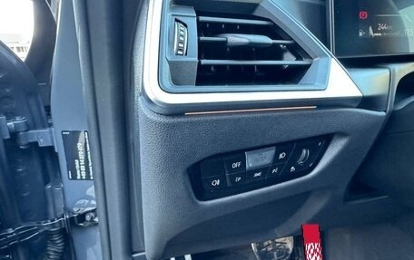 BMW 4 серия, 2023 год, 5 700 000 рублей, 18 фотография