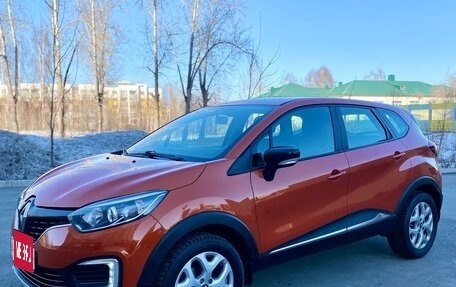 Renault Kaptur I рестайлинг, 2017 год, 1 665 000 рублей, 2 фотография