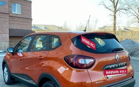 Renault Kaptur I рестайлинг, 2017 год, 1 665 000 рублей, 4 фотография