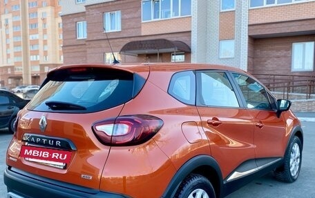 Renault Kaptur I рестайлинг, 2017 год, 1 665 000 рублей, 6 фотография