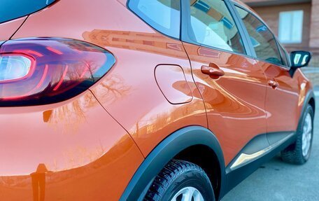 Renault Kaptur I рестайлинг, 2017 год, 1 665 000 рублей, 8 фотография