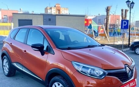 Renault Kaptur I рестайлинг, 2017 год, 1 665 000 рублей, 11 фотография