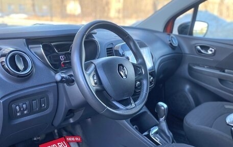 Renault Kaptur I рестайлинг, 2017 год, 1 665 000 рублей, 19 фотография