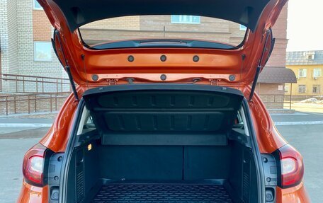 Renault Kaptur I рестайлинг, 2017 год, 1 665 000 рублей, 30 фотография