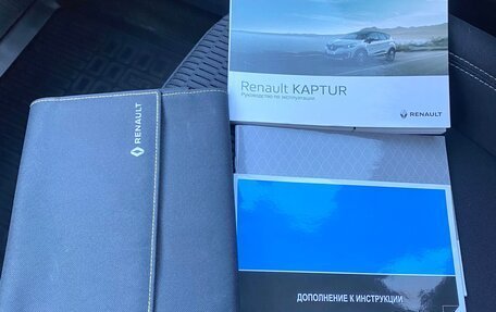 Renault Kaptur I рестайлинг, 2017 год, 1 665 000 рублей, 35 фотография