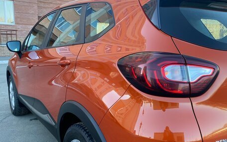 Renault Kaptur I рестайлинг, 2017 год, 1 665 000 рублей, 36 фотография