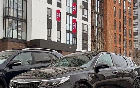 KIA Optima IV, 2019 год, 1 950 000 рублей, 4 фотография